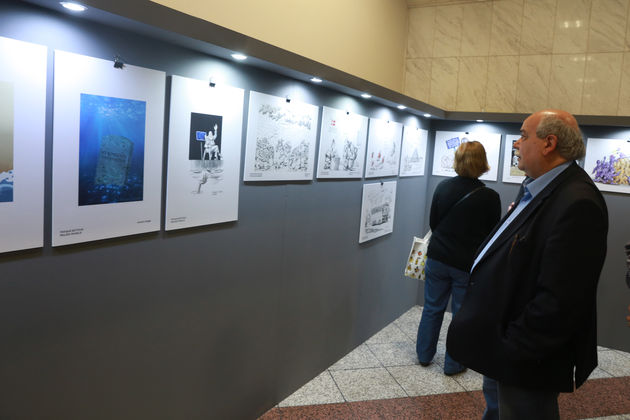 «Μετέωρο Βήμα» στη μνήμη του Γιάννη