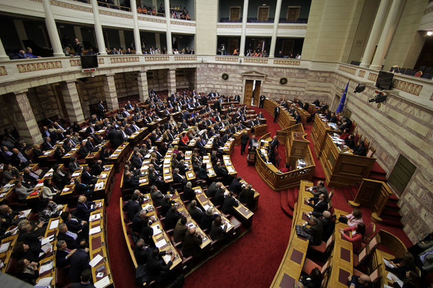 Δεν χαρίστηκε σε κανέναν