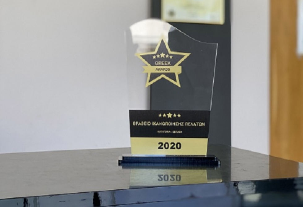 Ηράκλειο: Πανελλαδική διάκριση για το καφέ «Μαρίνα» της ΔΕΠΑΝΑΛ