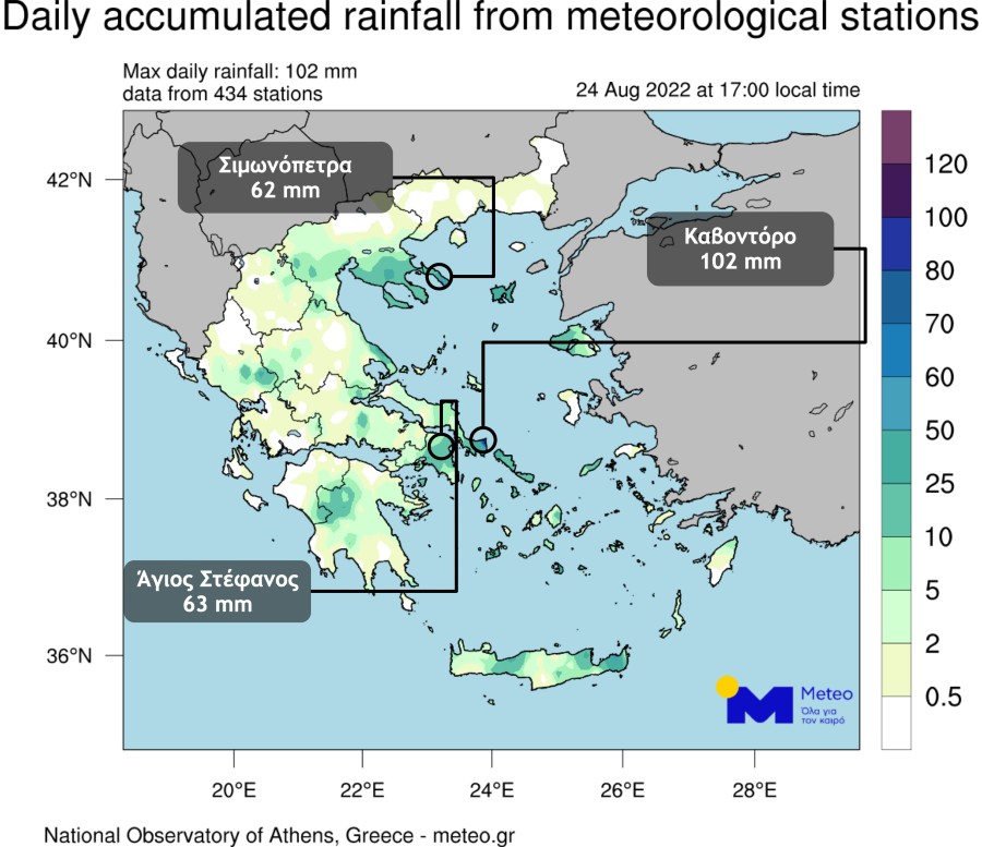 Καταστροφές από την κακοκαιρία – πού θα χτυπήσει τις επόμενες ώρες
