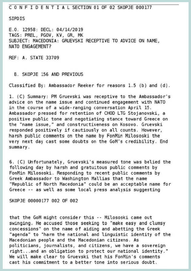 Ποιον καίνε τα WikiLeaks;