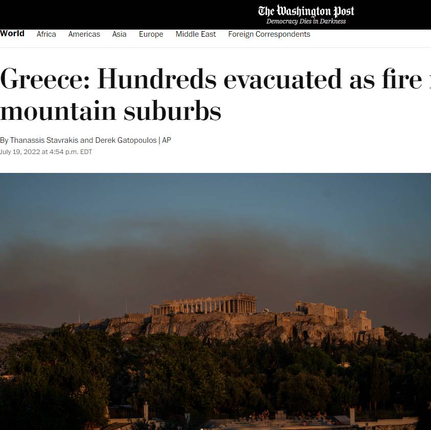 Σε διεθνή μέσα η πύρινη κόλαση στην Αττική