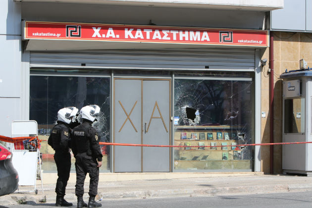 Επίθεση σε κατάστημα της Χρυσής Αυγής στη Μεσογείων