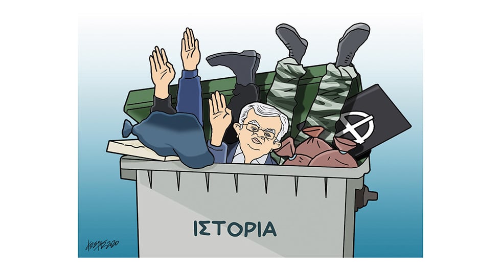 Τα αντιφασιστικά πενάκια των σκιτσογράφων μας