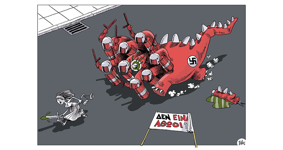Τα αντιφασιστικά πενάκια των σκιτσογράφων μας