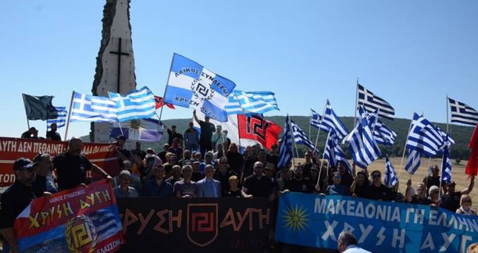 Ο «τρίτος γύρος» του κ. Μητσοτάκη