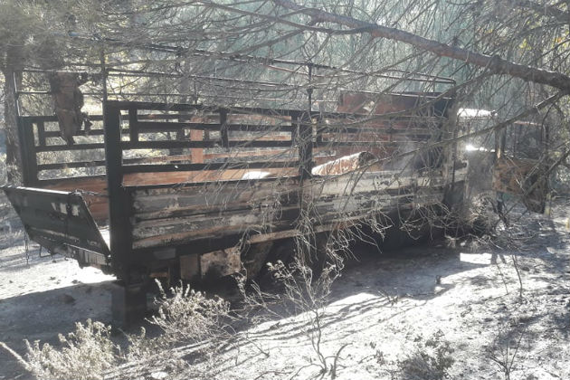 Βιβλική καταστροφή στη Σιθωνία