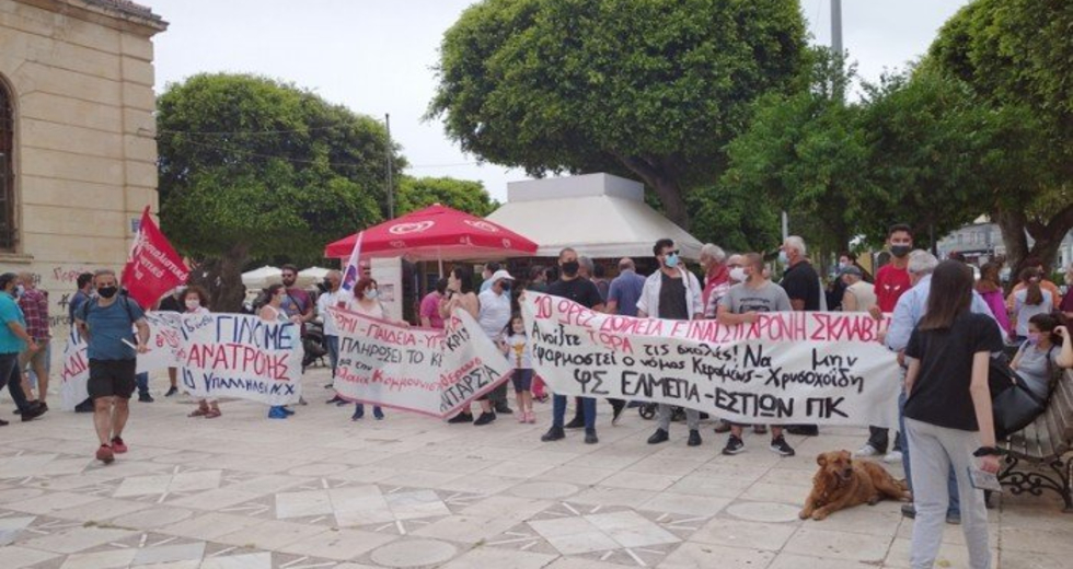 Απεργιακές συγκεντρώσεις σε όλη την Κρήτη