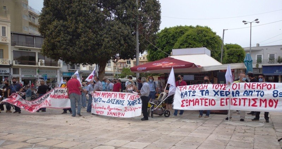 Απεργιακές συγκεντρώσεις σε όλη την Κρήτη
