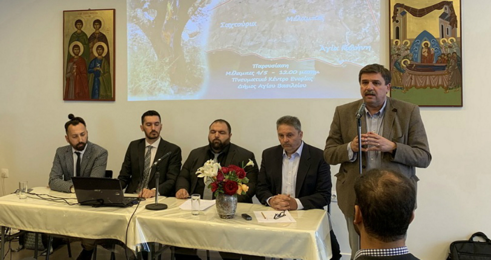 Ρέθυμνο: Αναβάθμιση υποδομών για την πρόληψη πυρκαγιών