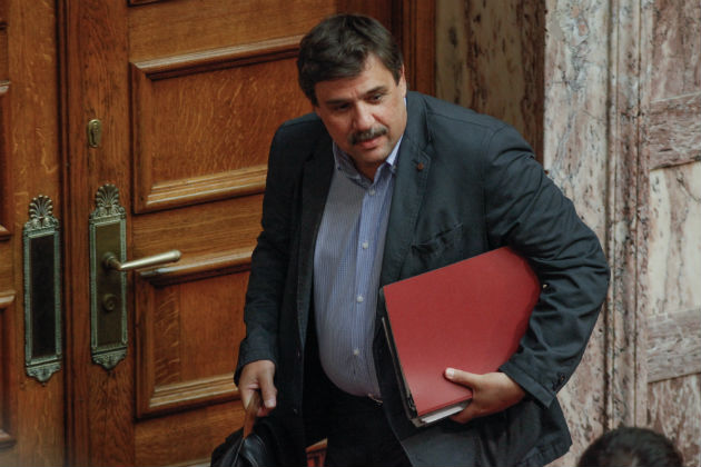 Περαστικά τους…