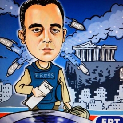 Press Cafe: Μάνος Ελευθερίου σήμερα στο Δεύτερο Πρόγραμμα