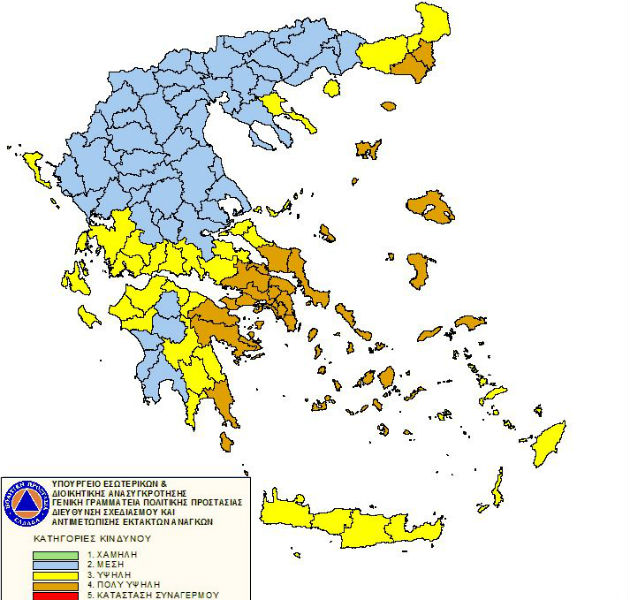 Νύχτα φωτιάς στην Κάρυστο – εκκενώθηκε ο οικισμός Λάφια