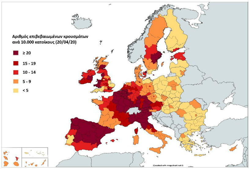 Μια ετερόκλιτη παρέα: Η Ανατολική Ρωμαϊκή Αυτοκρατορία, η πανδημία COVID19 και ο Τσόρτσιλ