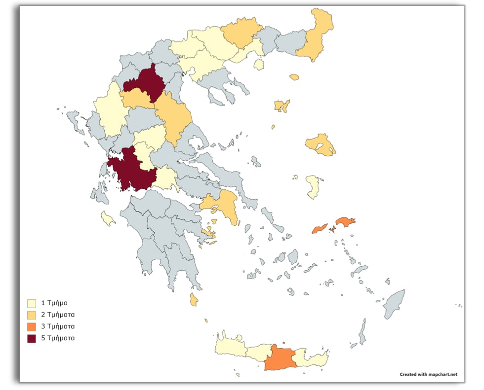 Η βάση εισαγωγής και η μείωση εισακτέων στα ελληνικά πανεπιστήμια