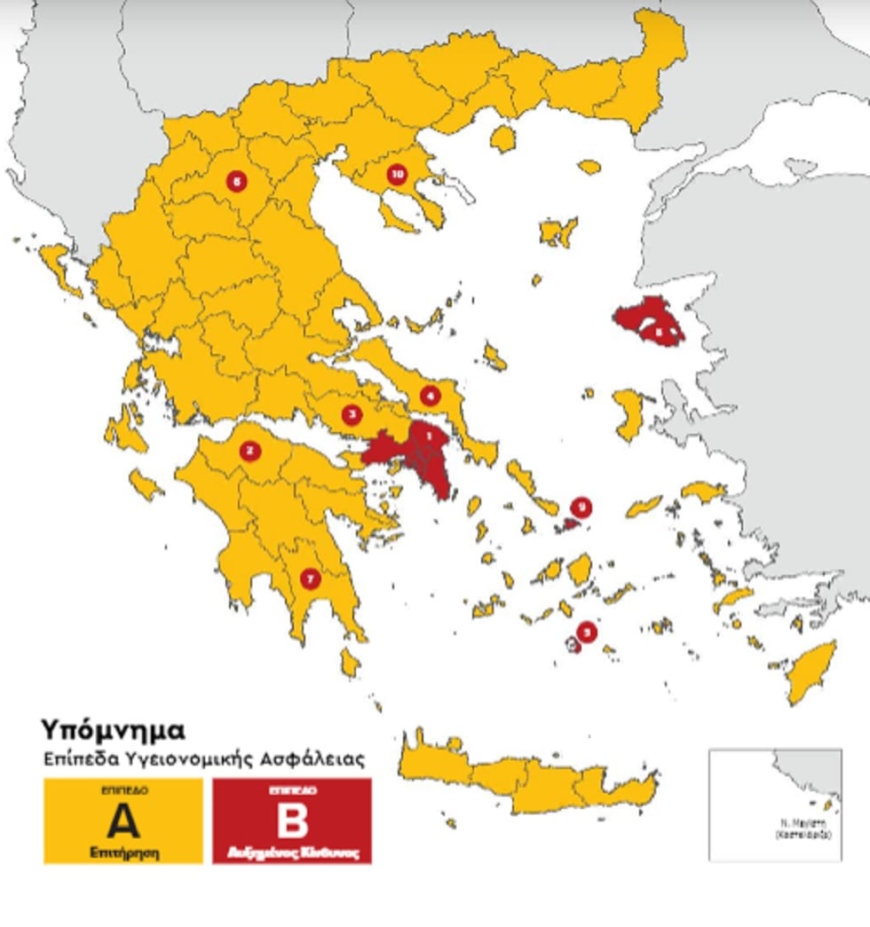 Ο χάρτης των νέων περιοριστικών μέτρων που τέθηκαν σε ισχύ