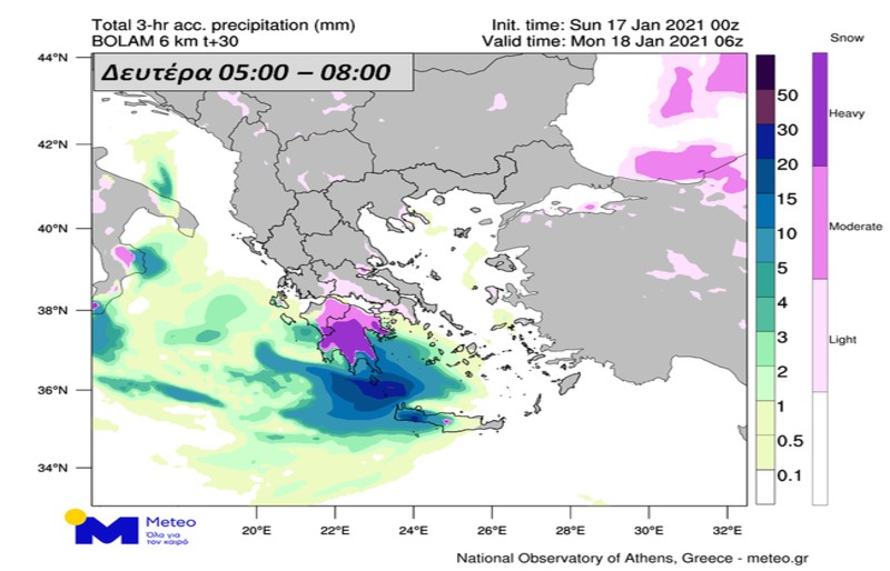 Χιόνια και ισχυρές βροχοπτώσεις στα νότια φέρνει η τρίτη φάση του «Λέανδρου»