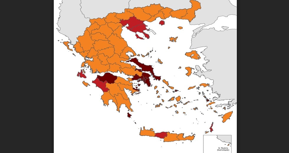 Covid-19: Ανησυχεί η συνεχιζόμενη διασπορά σε εργασιακούς χώρους