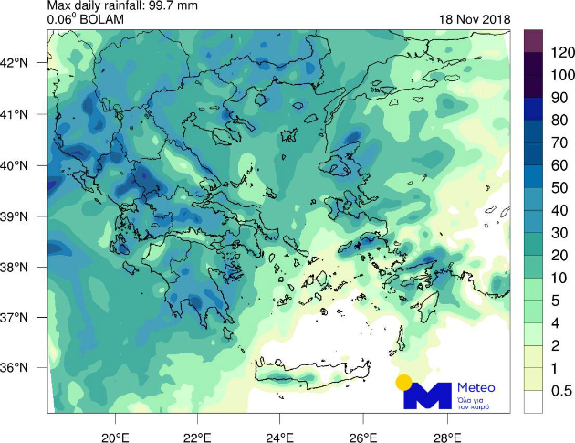 Σε εξέλιξη το κύμα κακοκαιρίας