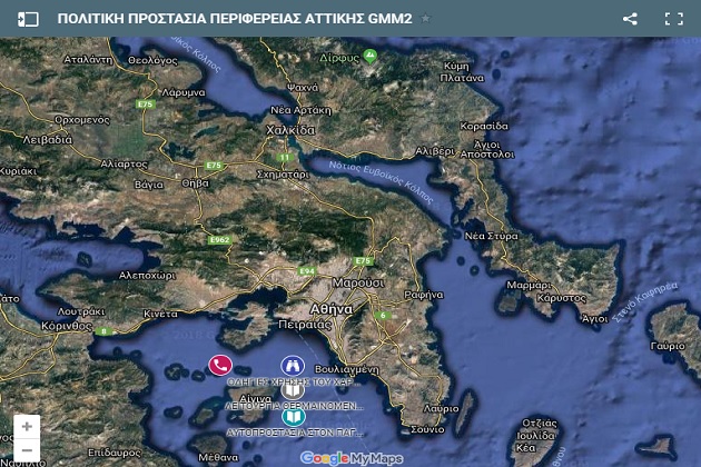 Θερμαινόμενοι χώροι στην Περιφέρεια Αττικής