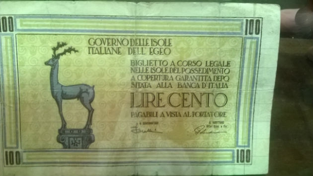 Συλλεκτικά νομίσματα δεν είναι τα πάντα