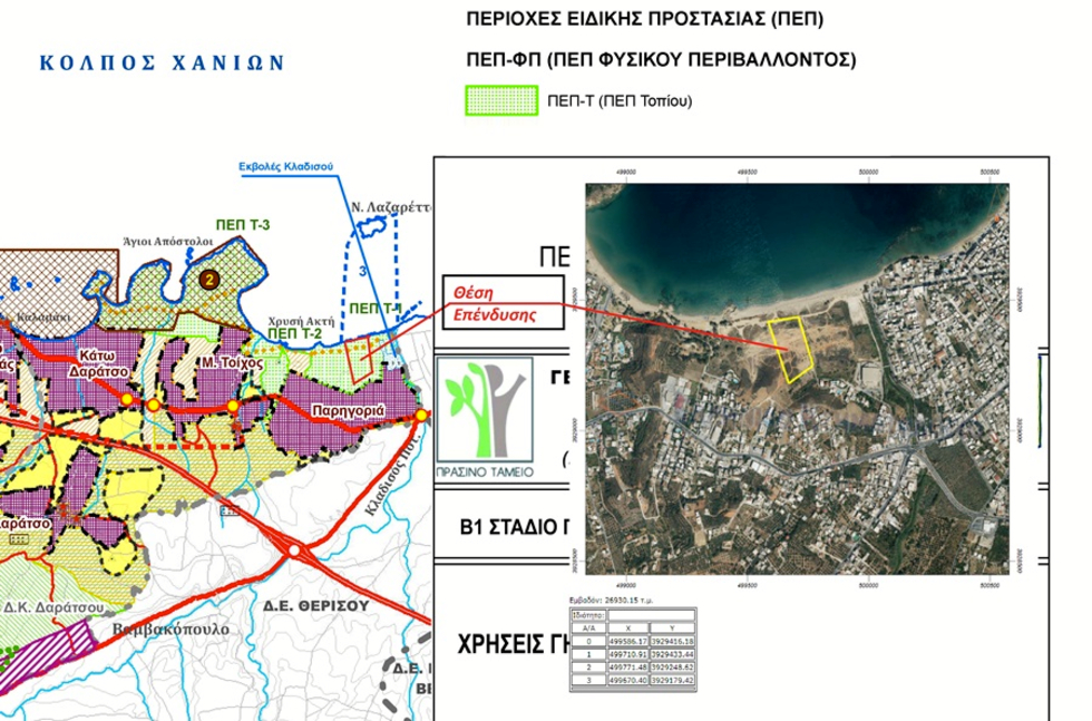 Χανιά: Καταγγέλλουν τη δημιουργία ξενοδοχείου σε προστατευόμενη περιοχή