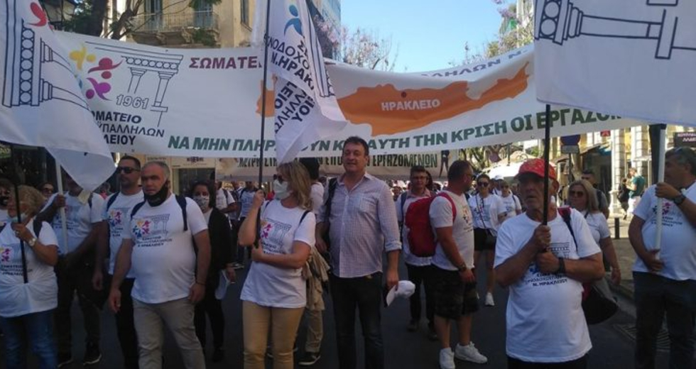 Κρήτη: Δυναμικό «παρών» των ξενοδοχοϋπαλλήλων στο συλλαλητήριο της Αθήνας