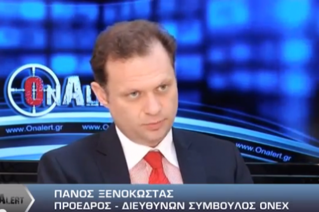 «Ανθρωποθυσίες» με την ελπίδα να φυσήξει…