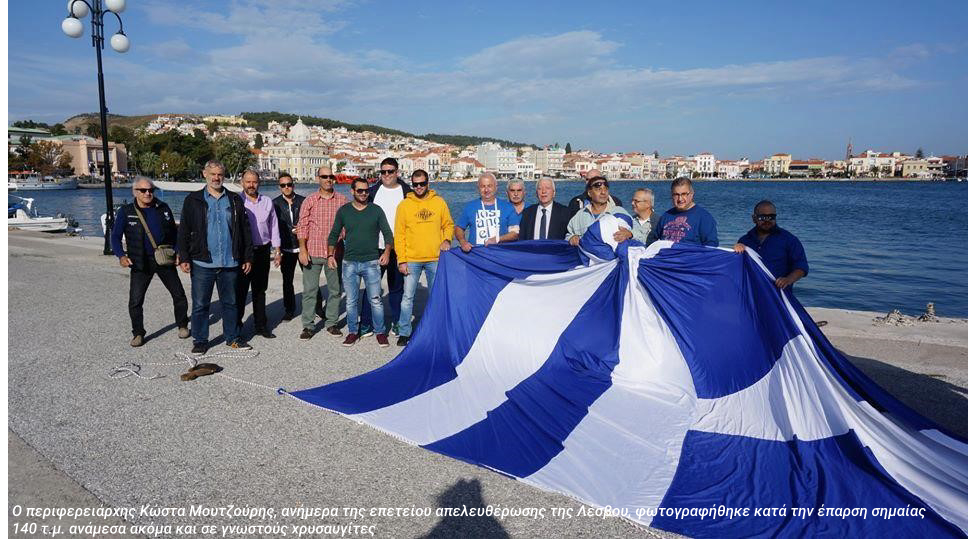 «Εμπρηστές» στο Βόρειο Αιγαίο βάζουν φωτιά στην κοινωνική ειρήνη