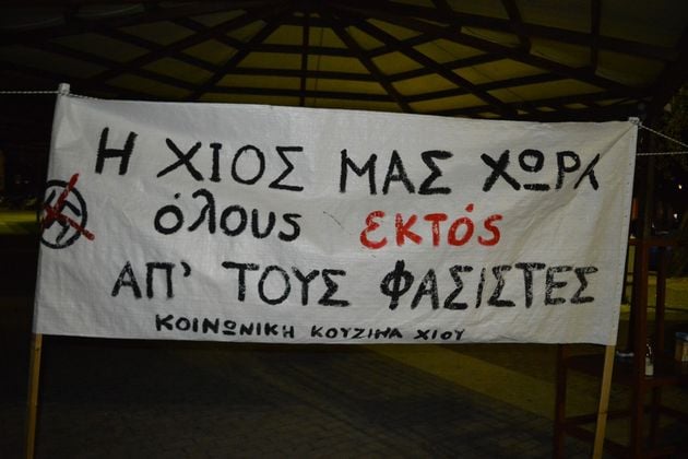 Τους γύρισαν την πλάτη