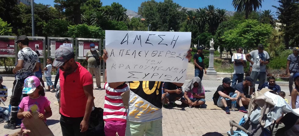 Για τρίτη μέρα διαμαρτύρονται πρόσφυγες στη Χίο 