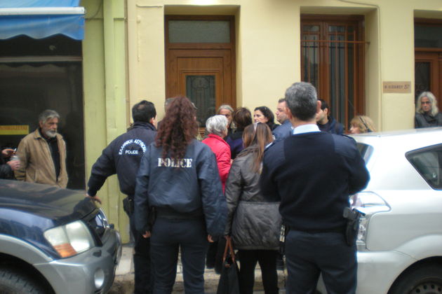 Υπηρεσία προστασίας… τραπεζικών συμφερόντων