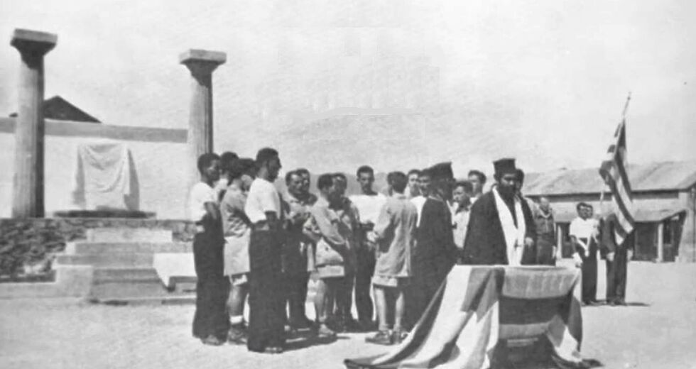 Το στρατόπεδο συγκέντρωσης του Κεμπέιτ