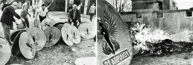Με τα μάτια του καραβανά