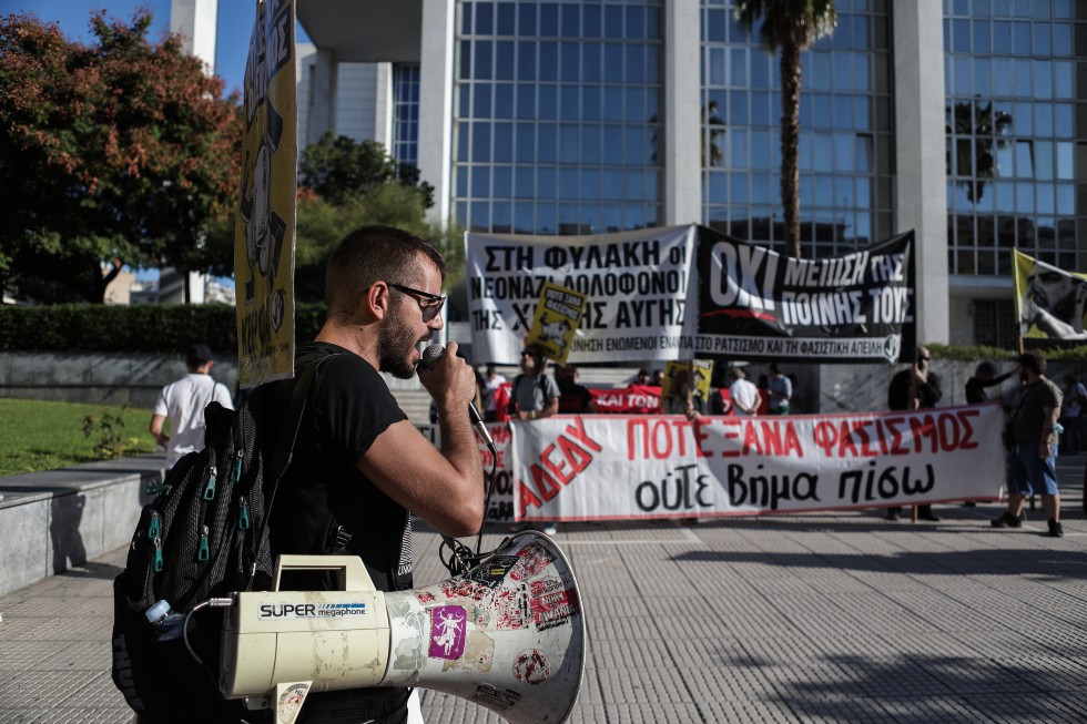 Πάντα «παρών» από το άγρυπνο αντιφασιστικό κίνημα απέναντι στους νεοναζί