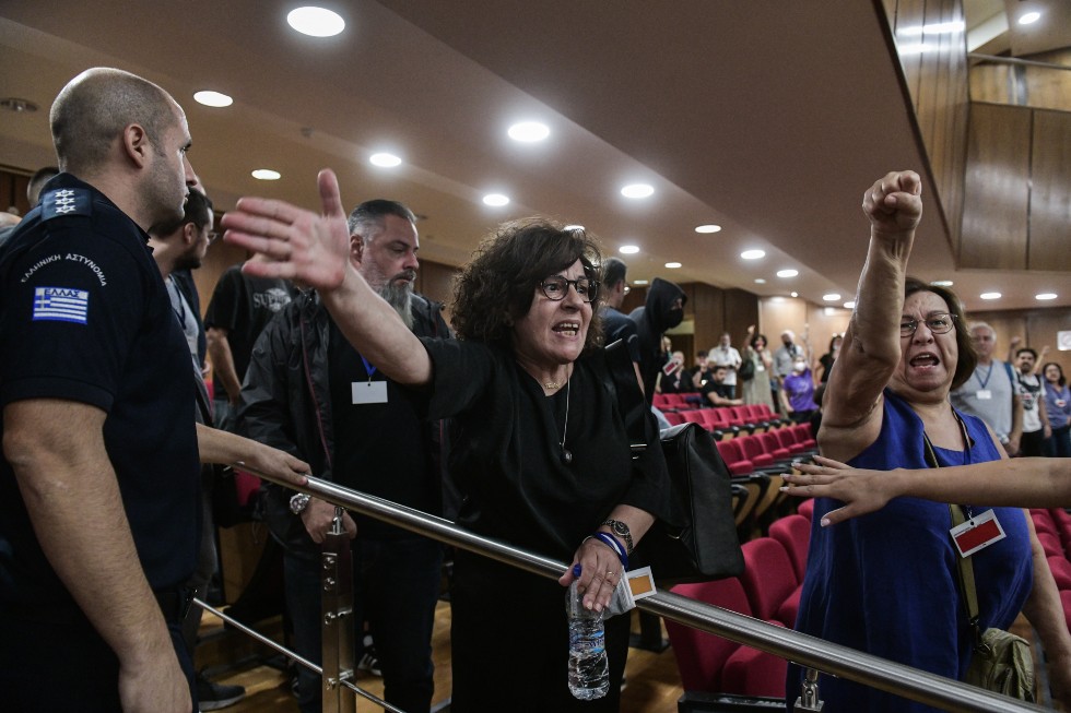 Πάντα «παρών» από το άγρυπνο αντιφασιστικό κίνημα απέναντι στους νεοναζί