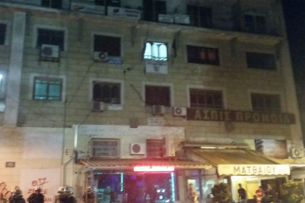 «Να τσακίσουμε τους “Λαγούς” του φασισμού»