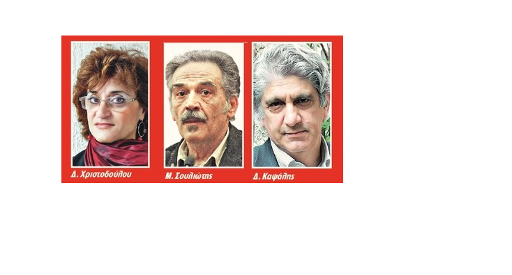 Η απάντηση της ποίησης