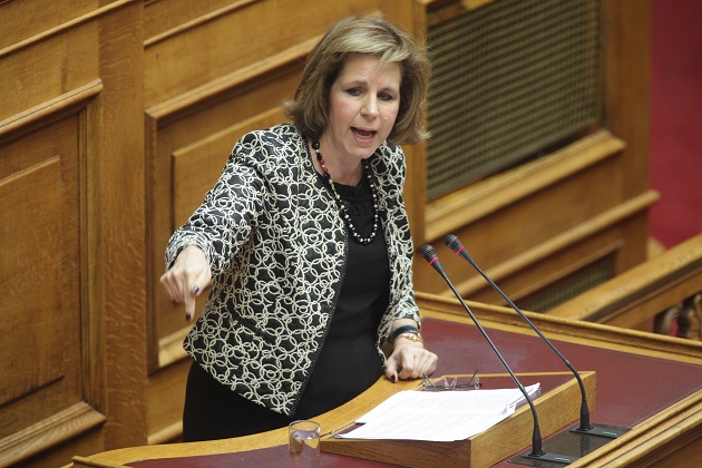 Απεργιακό δελτίο