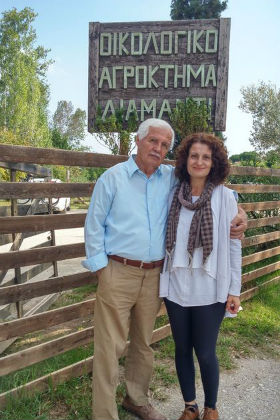 Ενα οικολογικό αγρόκτημα «Διαμάντι»