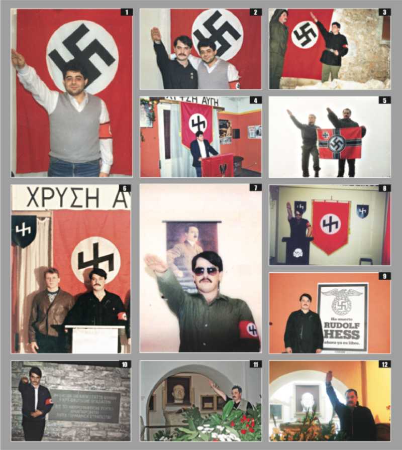 Ορκος στην προδοσία!