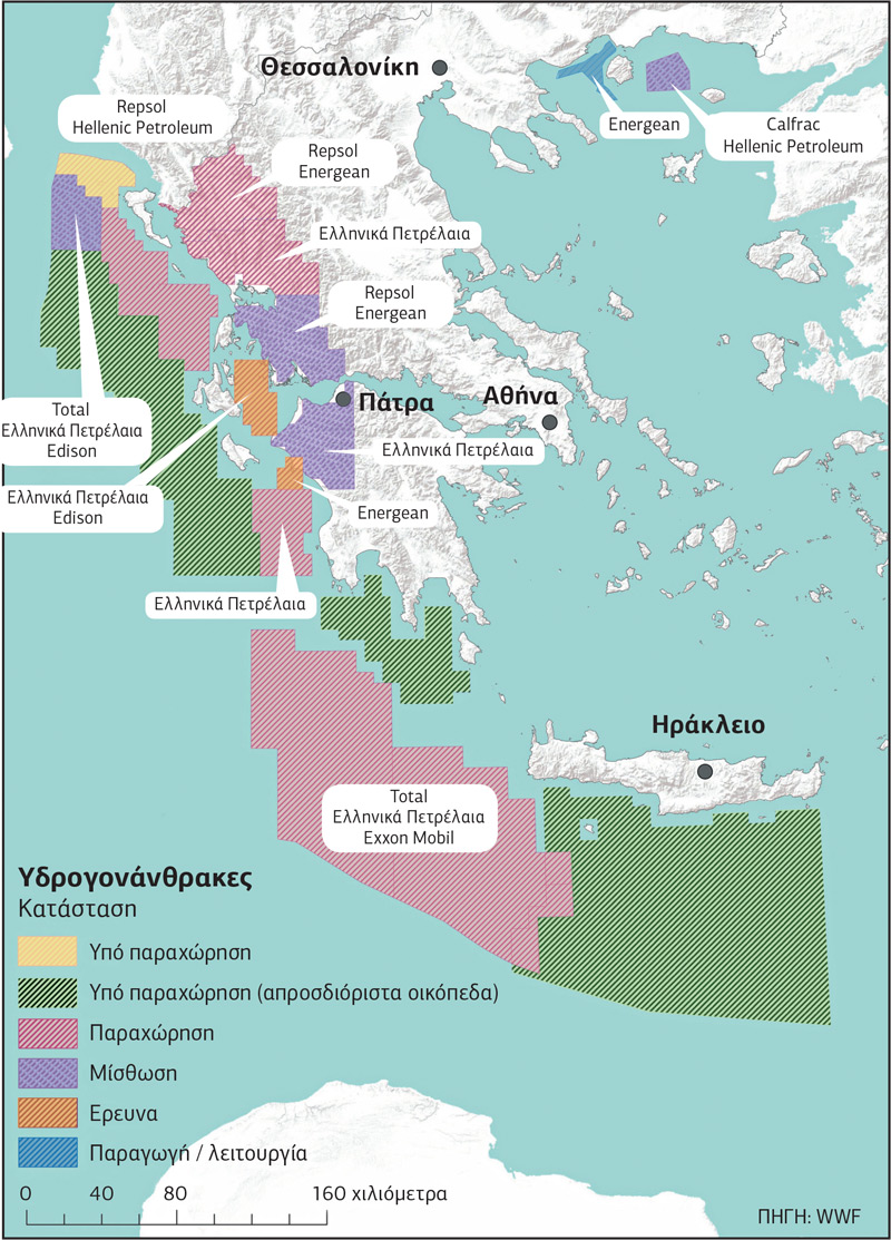 «Πνίγουν» το Ιόνιο οι υδρογονάνθρακες