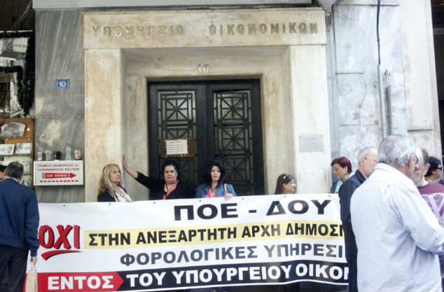 «Όχι» συνταξιούχων στην αναδρομική επιστροφή του ΕΚΑΣ