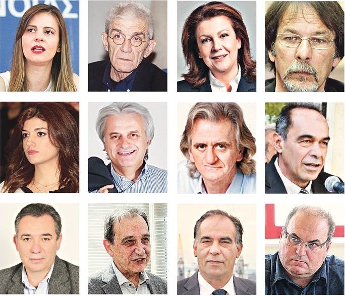 Τόσο κοντά οι δημοτικές, τόσο μακριά οι υποψηφιότητες