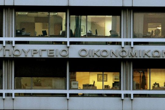 Υπερδιπλάσιο πρωτογενές πλεόνασμα στο 8μηνο, κυρίως χάρη στον πληθωρισμό