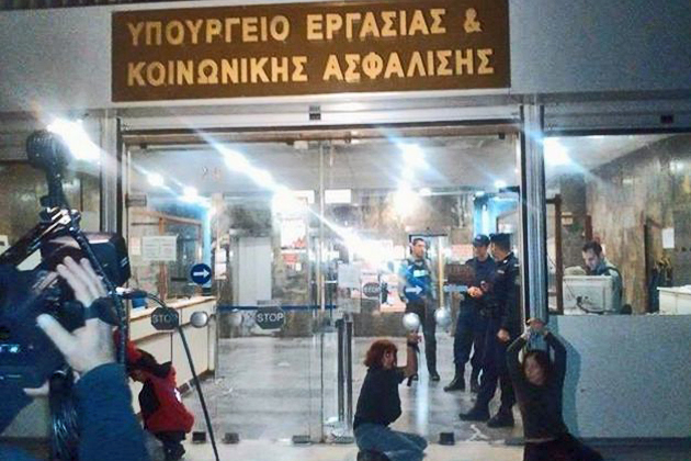 «Να βρεθεί λύση άμεσα για το κολαστήριο»