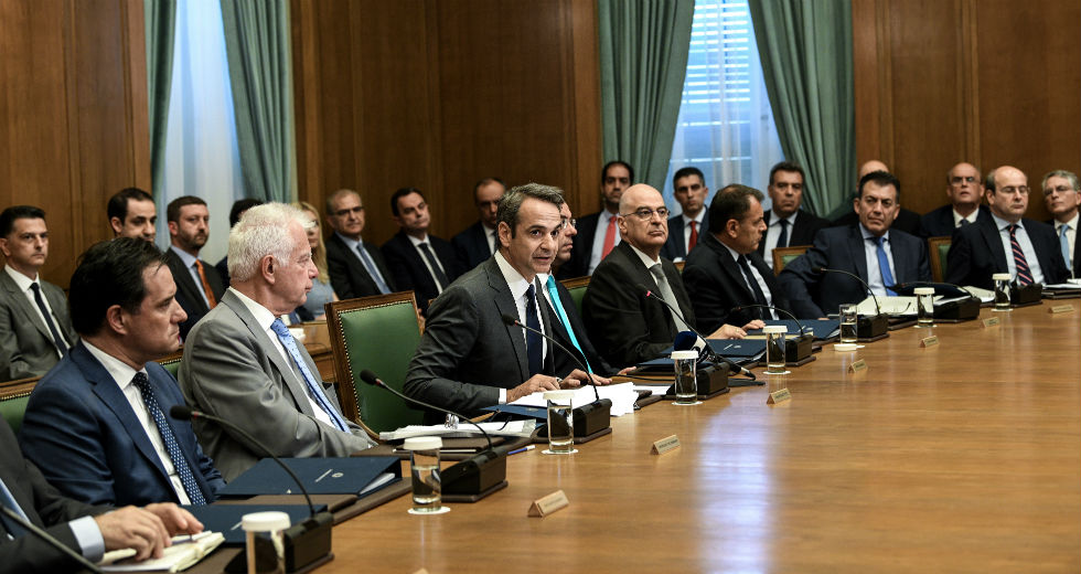 Οι στόχοι και οι προτεραιότητες ανά υπουργείο που έθεσε ο Μητσοτάκης
