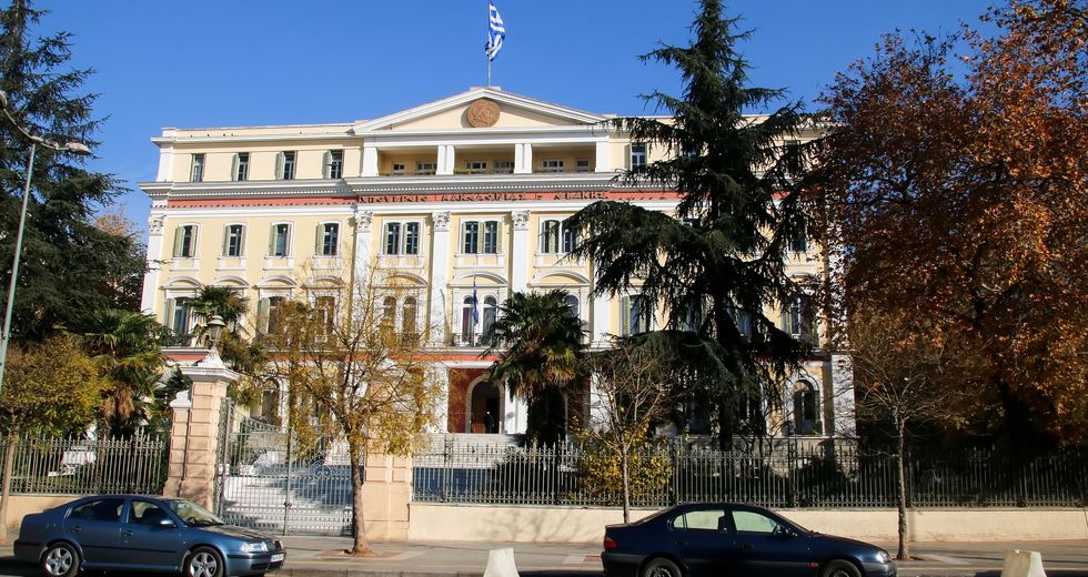 Πώς να μαζέψει η Ν.Δ. τα ασυμμάζευτα;