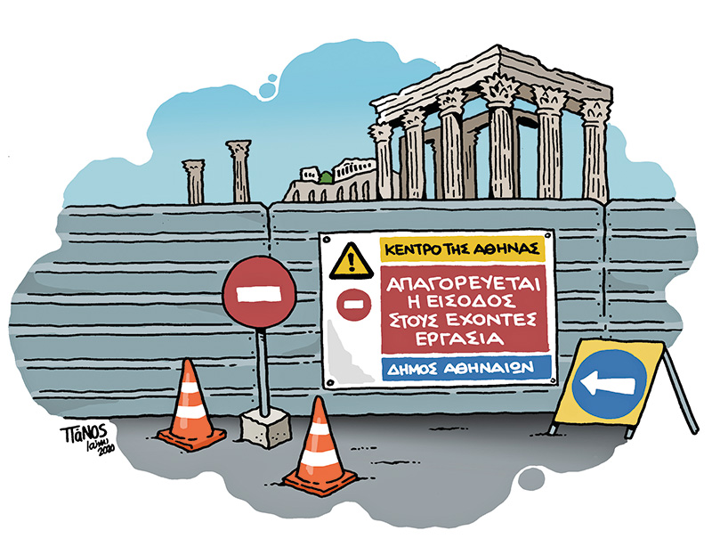 Ο Πάνος Ζάχαρης στη «Σχεδία»