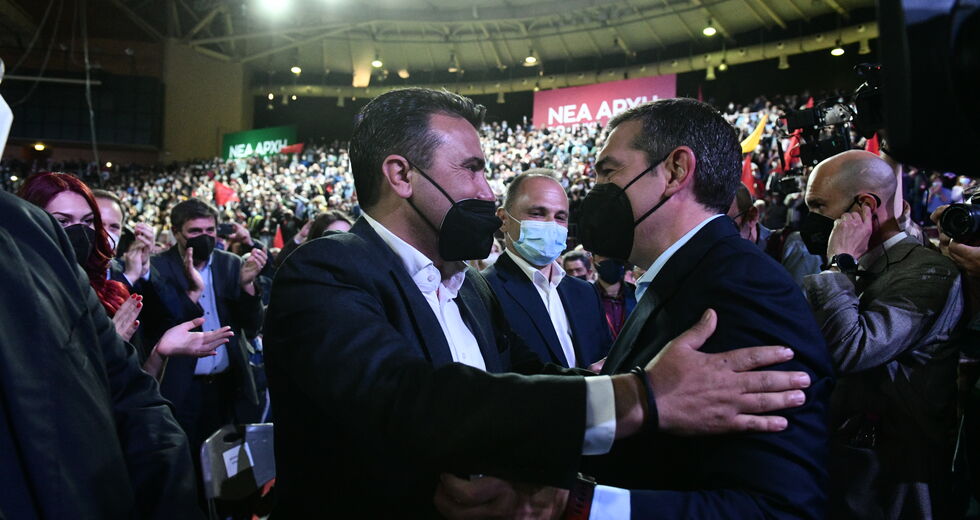Ενα συνέδριο γεμάτο παλμό και ενθουσιασμό